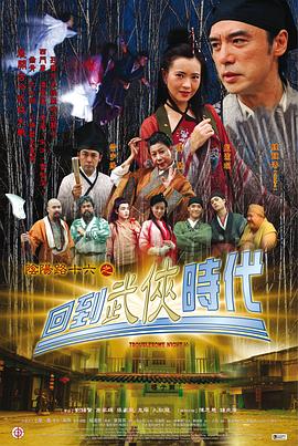 无处的男孩