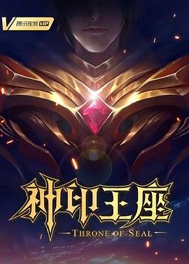 无处寻觅