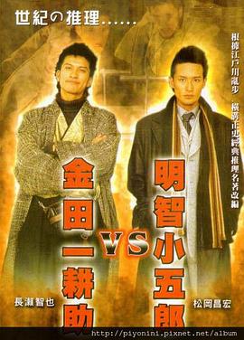 无尘之地