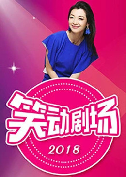 爱曲2