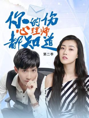 无谎液
