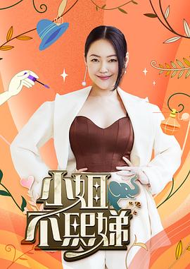 亲爱的你