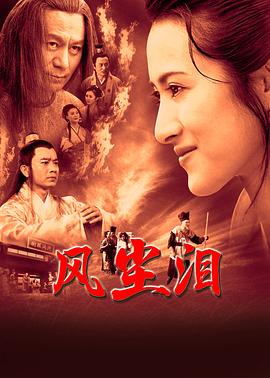 悠长下课后
