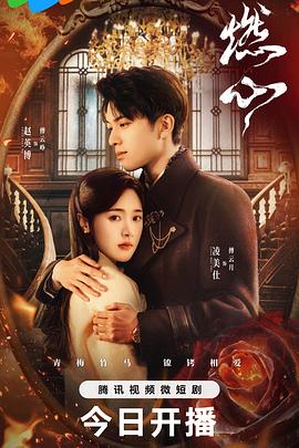 斗鸡1990