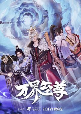 巴尔扎克与小裁缝