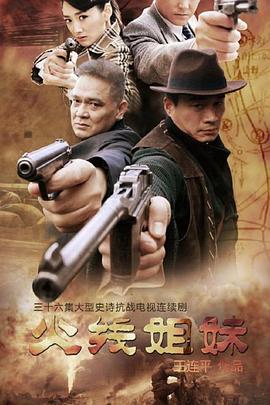 无尽之河