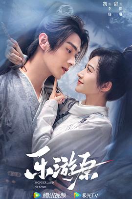 无医可靠