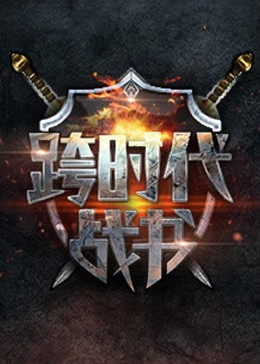 爱,要呼吸