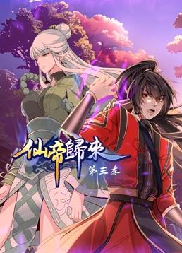 无处寻觅