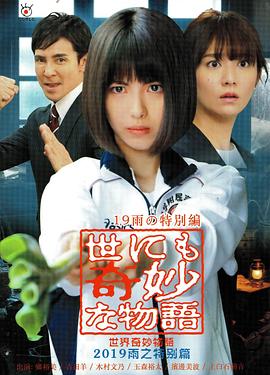 平壤之约