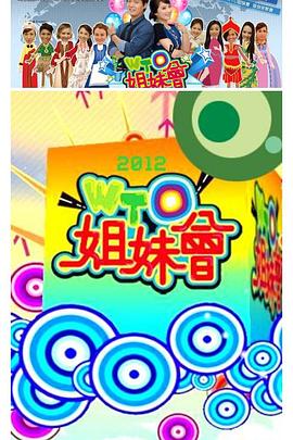 希望今天遇见你
