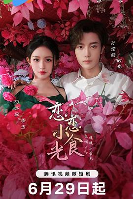 斯德哥尔摩