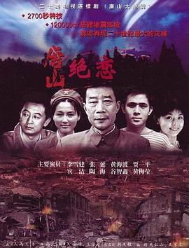 幸福城市