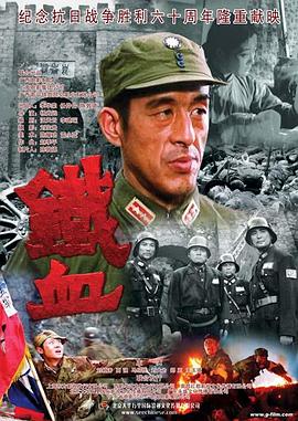 悬崖2016