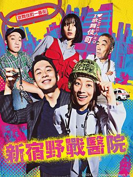 恋恋巴黎