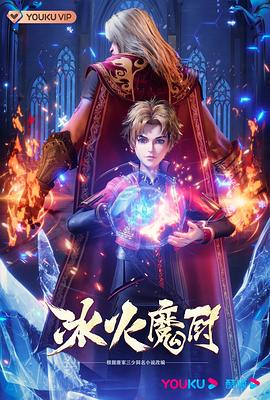 恐怖游泳馆