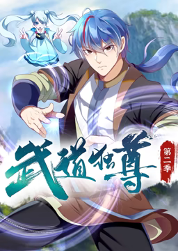 爱琳