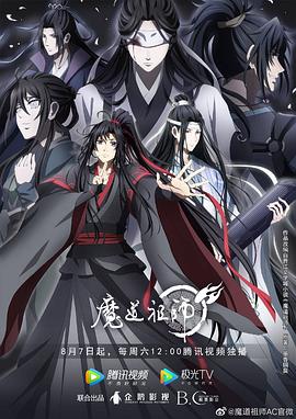 爱无所罪