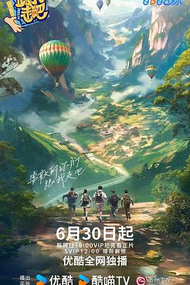 年年有今日