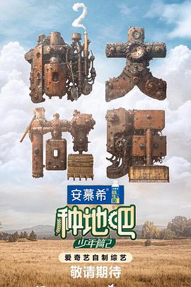 带吸管的玛格丽塔