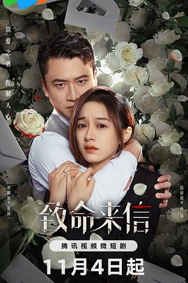我的世界你好