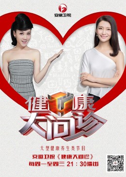 爱是一场温柔幻觉