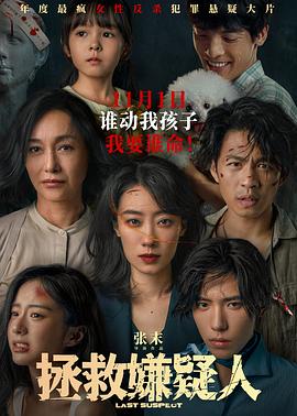爱我否则离开我