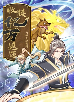 巴黎危机