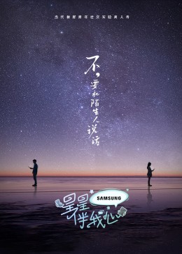 斯普林斯汀:百老汇音乐会