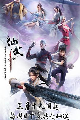 爱森斯坦在瓜纳华托