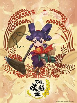 无地自容