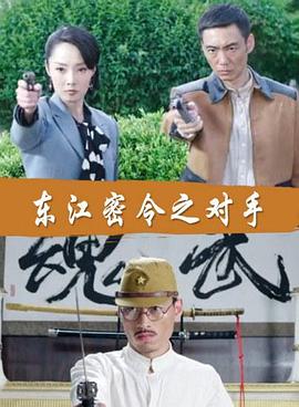 爱的引擎