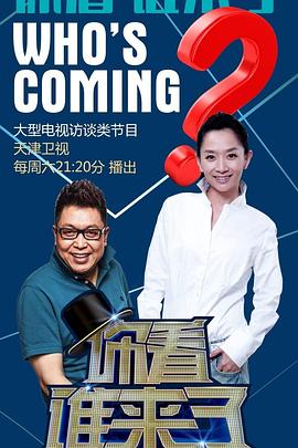 无地自容