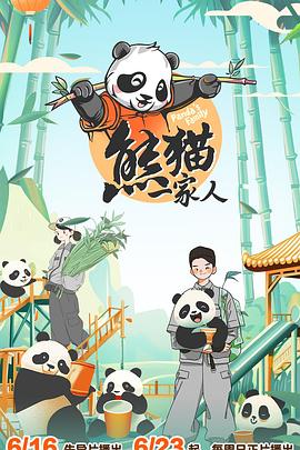 无声