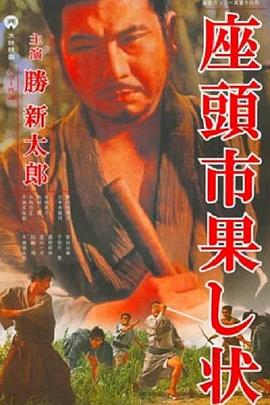 爱森斯坦在瓜纳华托