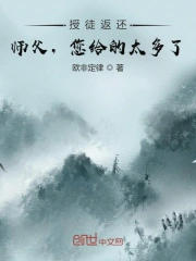 断网