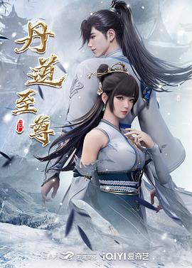 平凡的世界
