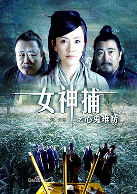 爹地2015