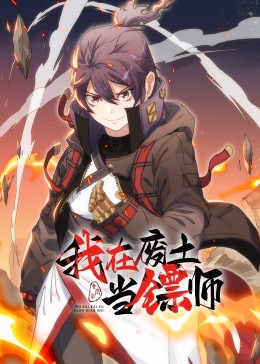 巴黎圣母院