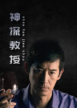 爱的困惑