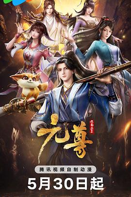 无尽的战壕