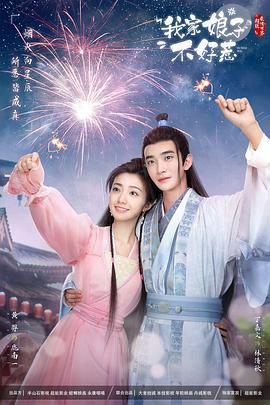 幸福有多远