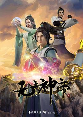 无迹可寻