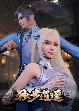 无效申请
