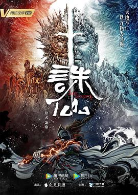 带我去个好地方