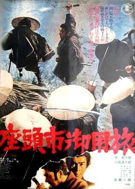 拜六礼拜