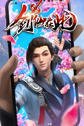 爱无痕