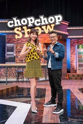 带子雄狼:向乳母车吹去的死亡之风