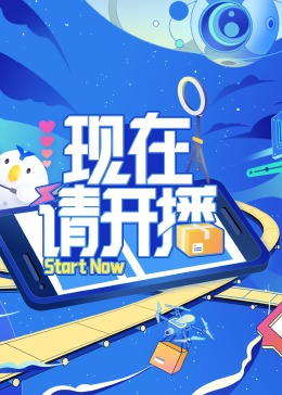 爱丽丝城市漫游记