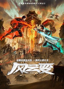 无地自容